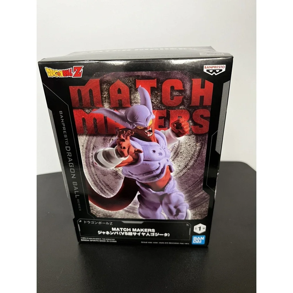 Banpresto add janemba